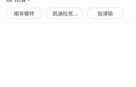 海角社区登录：人工智能将如何改变未来生活？