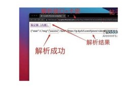 海角社区网站: 当前热门影视推荐与讨论