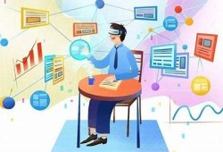 海角社区论坛: AI技术助力生活新方式