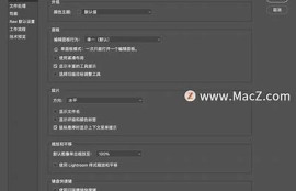 海角社区: 人工智能助力未来生活