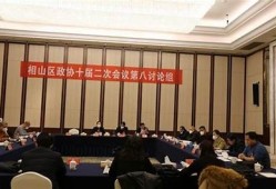 海角社区登录: 疫情后经济复苏新机遇