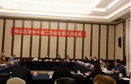 海角社区登录: 疫情后经济复苏新机遇
