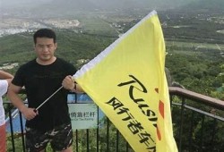 海角社区入口: 冬季旅游攻略大揭秘