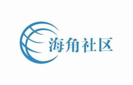 海角社区网站: 最近流行的健康饮食走向探讨