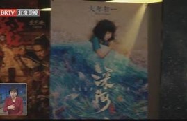 海角电影网: 科幻大片引发观影热潮！