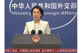 海角社区登录: 如何应对气候变化新难关！