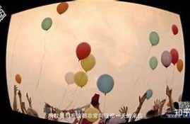 海角电影网: AI技术改变娱乐产业未来！