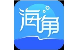 海角APP: 新能源车市场持续火热！
