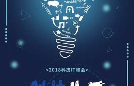 海角官网: AI技术引领未来创新潮流