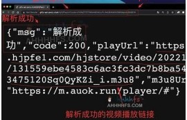 海角社区登录: 数字货币热潮再起，投资者如何应对？