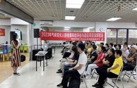 海角社区网站: 全球气候变化对抗新措施上线！