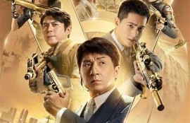 海角电影网: 最新热门电影排行榜揭秘