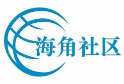 海角社区app: 新能源车市场快速回暖  
海角社区app: 2023年最佳旅行目的地揭晓  
海角社区app: 人工智能改变生活新方向  
海角社区app: 健康饮食指南再升级  
海角社区app: 元宇宙概念深入人心 
