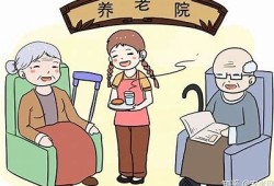 海角社区服务: 关注心理健康与社区支援