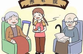海角社区服务: 关注心理健康与社区支援