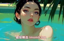 海角社区: 人工智能改变生活新走向