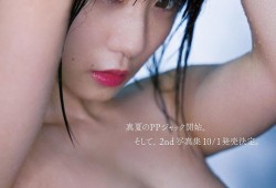 茄子直播：畅享精彩成人直播内容