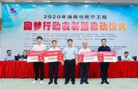 海角社区论坛: 新能源汽车政策解读与走向调查  
海角社区论坛: 秋季旅游最佳目的地推荐  
海角社区论坛: 最新科技产品评测与对比  
海角社区论坛: 健康饮食新风尚与食谱分享  
海角社区论坛: 最近上映的电影观后感讨论  