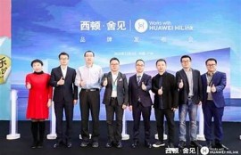 海角社区: AI技术助力智慧生活新方式