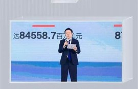 海角电影网: 最新苹果手机发布会精彩回顾