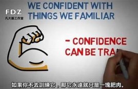 海角社区app: 教你如何提升生活品质！