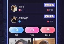 海角社区入口: AI技术推动新型教育变革