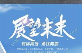 海角社区登录: AI发展与未来展望