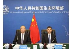 海角官网: 全球气候变化的新障碍