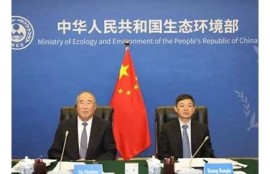 海角官网: 全球气候变化的新障碍