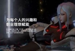海角社区: AI技术助力教育创新！