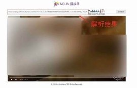 海角社区: 绿色城市规划新方向  
海角社区: 人工智能引领未来教育  
海角社区: 可持续发展再获关注  
海角社区: 数字经济助力乡村振兴  
海角社区: 二手经济兴起新风潮  