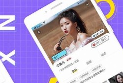 海角社区入口: 夏季旅游新热地推荐！