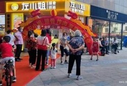 海角社区论坛: 疫情后复苏经济热潮解析