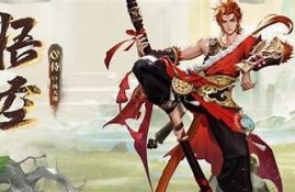 海角电影网: 决战平安京全新角色曝光！