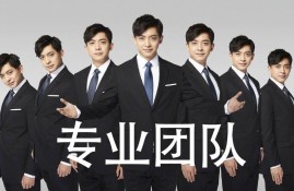 近期影视圈热辣八卦揭秘！