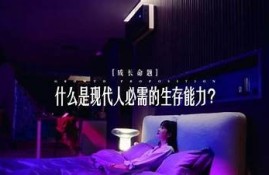 海角APP: AI技术变革生活方式
