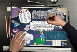 海角社区:科技创新引领未来发展