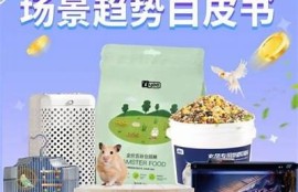 海角官网:新能源车市场迎来新机遇