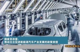 海角社区论坛: 新能源汽车补贴政策解析  
海角社区论坛: 热门剧集评价与讨论  
海角社区论坛: AI技术在生活中的实践  
海角社区论坛: 健康饮食新方向分享  
海角社区论坛: 近期科技展览活动总结