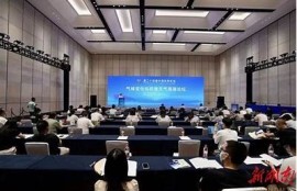 海角社区网站：全球气候峰会引发热议！