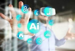 海角官网: AI技术变革未来生活带来的新机遇
