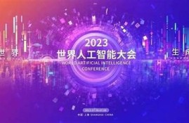 海角社区论坛: 2023年世界杯精彩回顾  
海角社区论坛: 人工智能改变生活新动向  
海角社区论坛: 疫情后的旅游复苏之路  
海角社区论坛: 最新手机评测与推荐  
海角社区论坛: 2023年流行时尚动向调查  