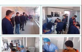 海角社区论坛: 新冠疫苗最新动态与热点讨论